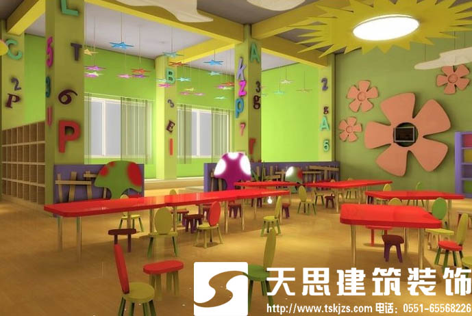 幼兒園裝修設(shè)計讓給孩子一個歡樂王國