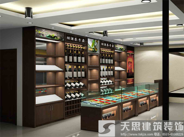 社區煙酒店裝修小成本快收益